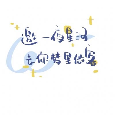 第四届里仁为美·共育未来美术教育论坛在京召开